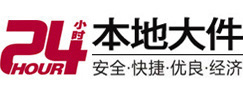 荔波8-500吨吊车出租起重吊装公司